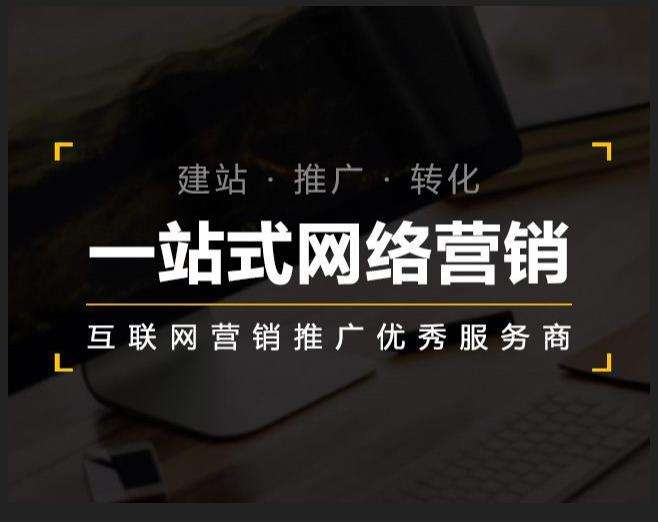 玛曲企业如何怎么利用网络推广抓取潜在客户