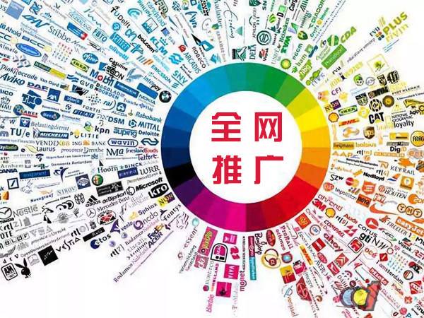 玛曲传统企业进行网络营销需要注意的几个基础策略
