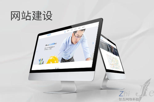 玛曲网站建设公司分析网页设计如何提升吸引力